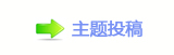 덯香⽮ᑸ発ή㍵䅭୺